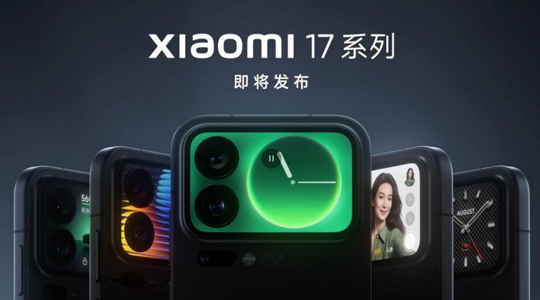 Xiaomi 17: Le prime immagini ufficiali svelano il design definitivo 2 Xiaomi 17: Le prime immagini ufficiali svelano il design definitivo